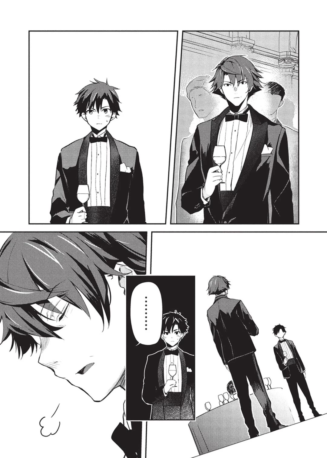 Rich Girl Caretaker Chapter 23 page 11 - Chapter 23