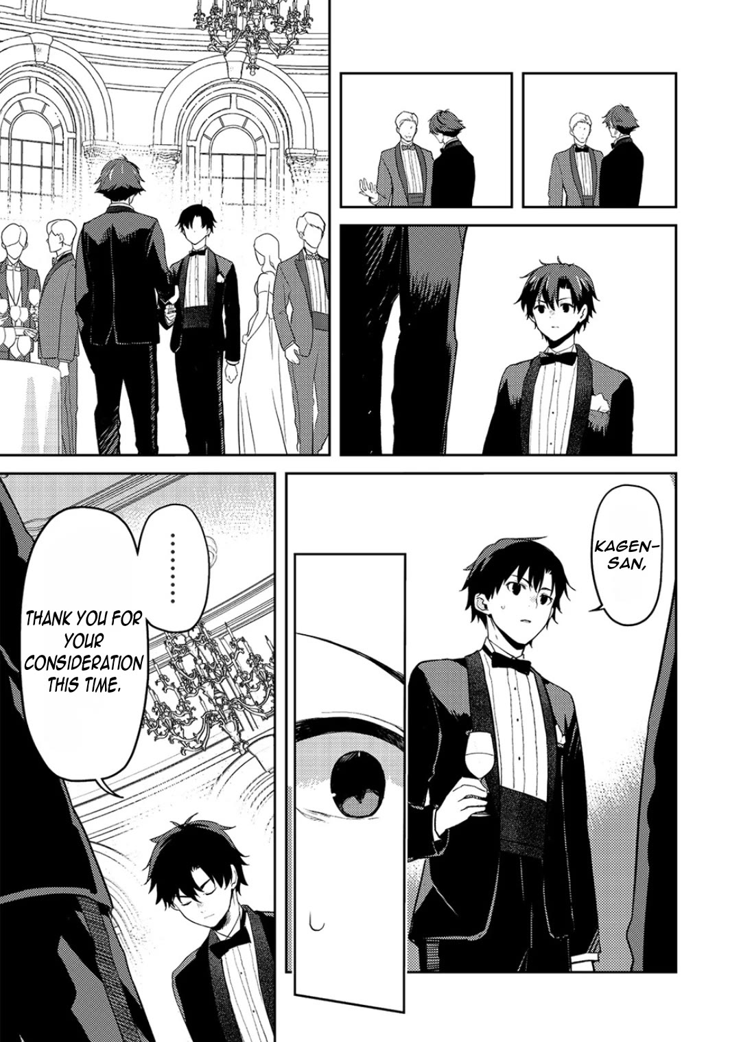 Rich Girl Caretaker Chapter 23 page 12 - Chapter 23