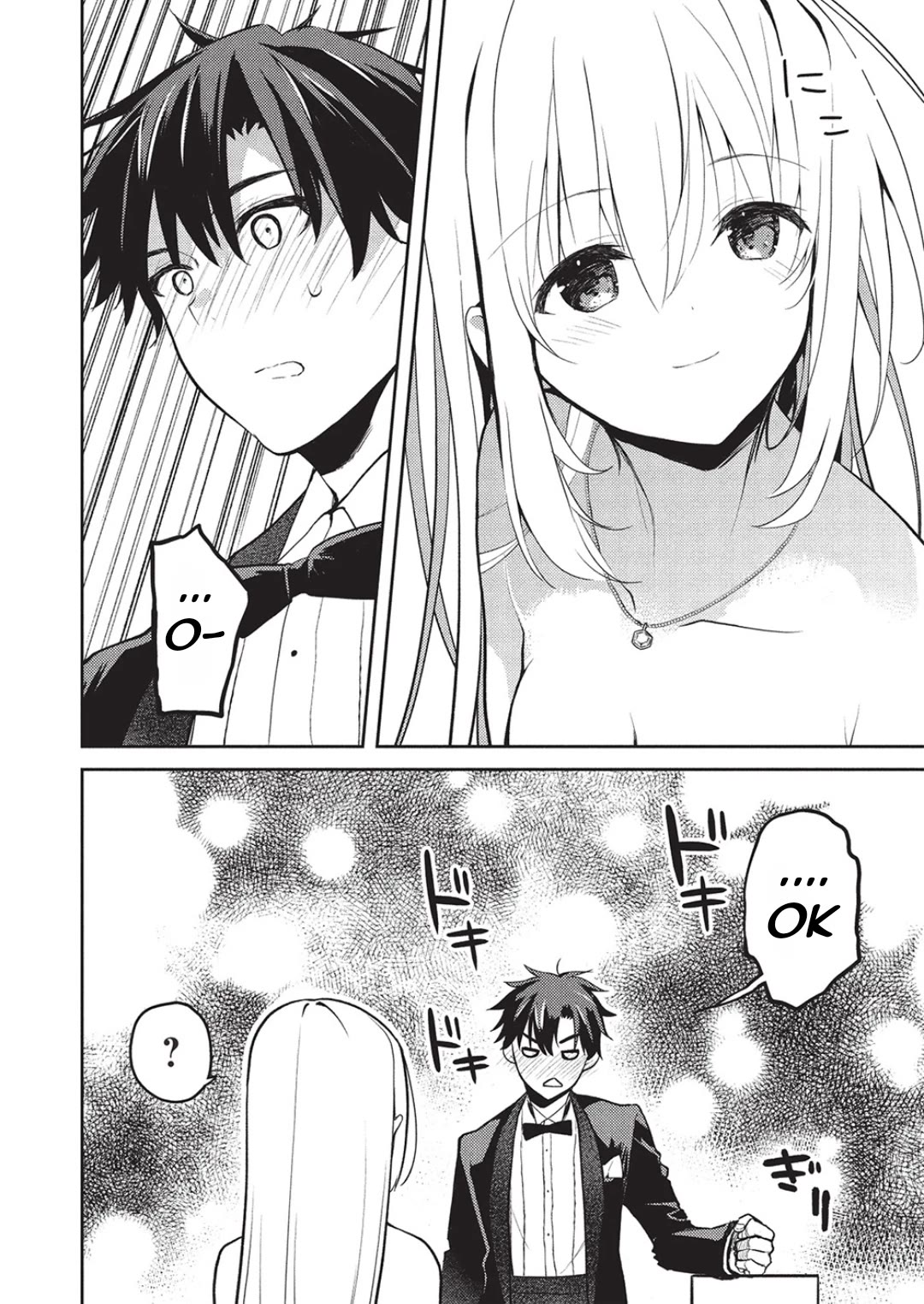Rich Girl Caretaker Chapter 23 page 25 - Chapter 23