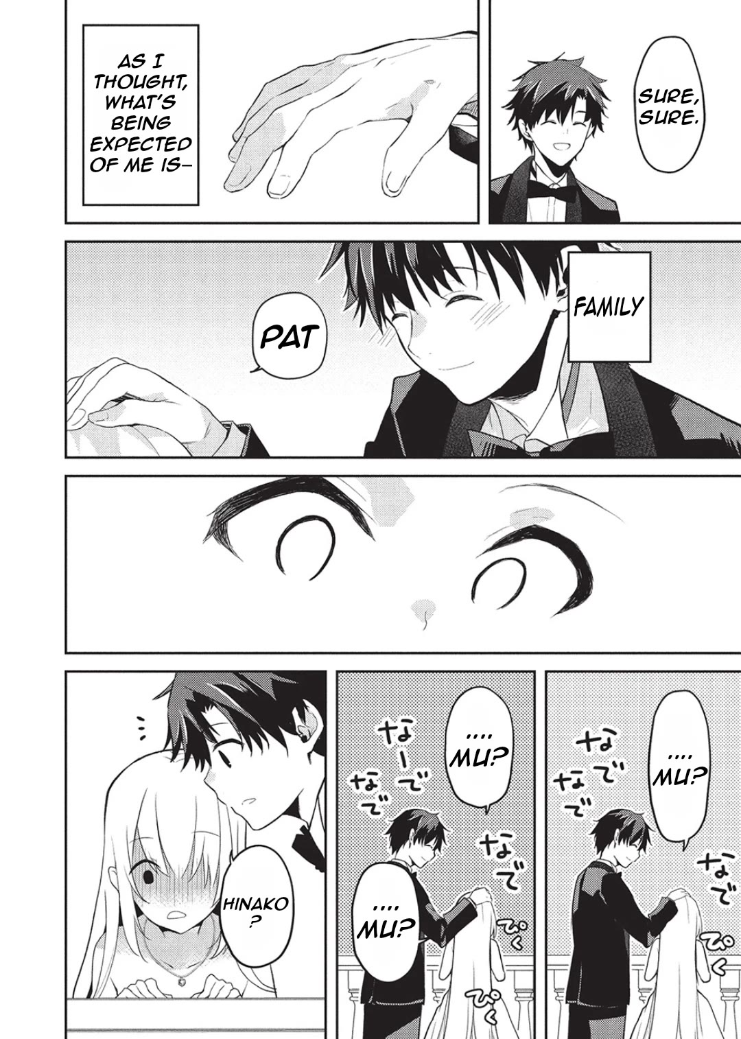 Rich Girl Caretaker Chapter 23 page 27 - Chapter 23