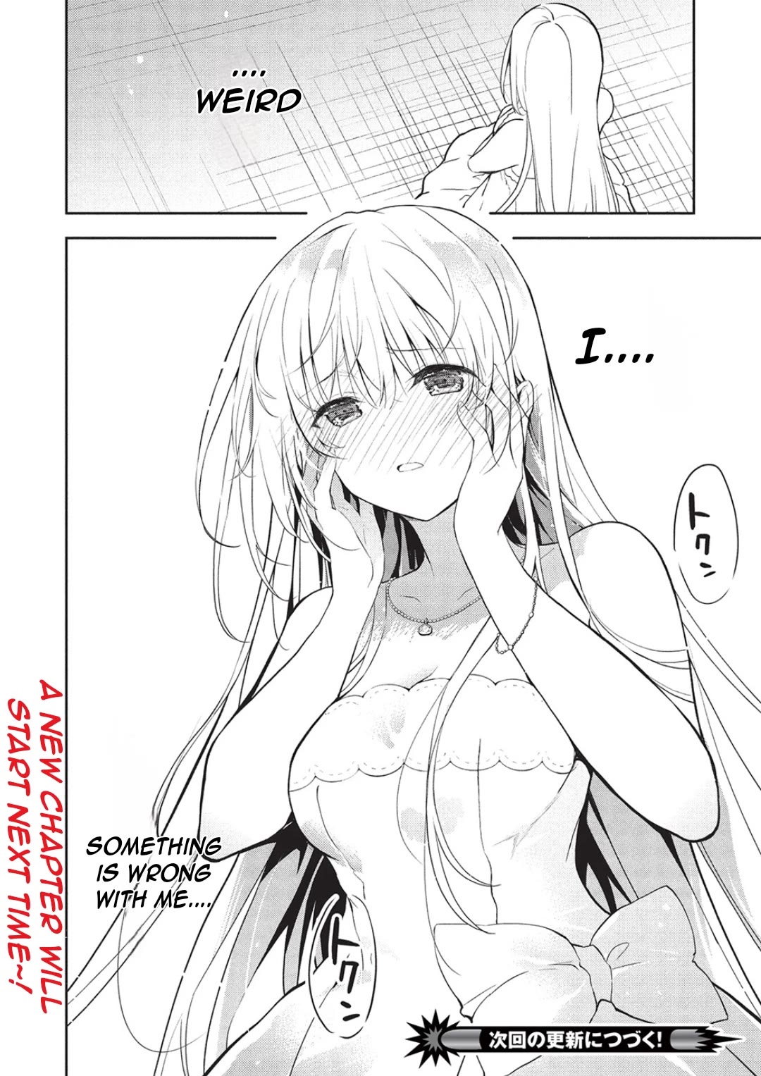 Rich Girl Caretaker Chapter 23 page 31 - Chapter 23