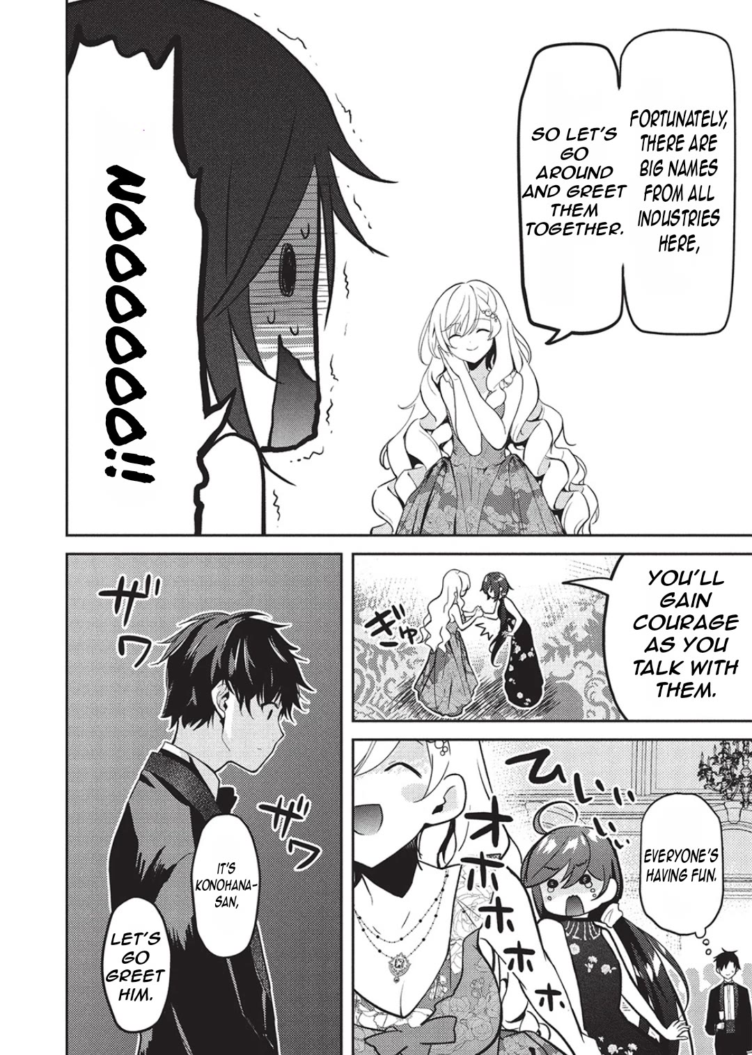 Rich Girl Caretaker Chapter 23 page 9 - Chapter 23