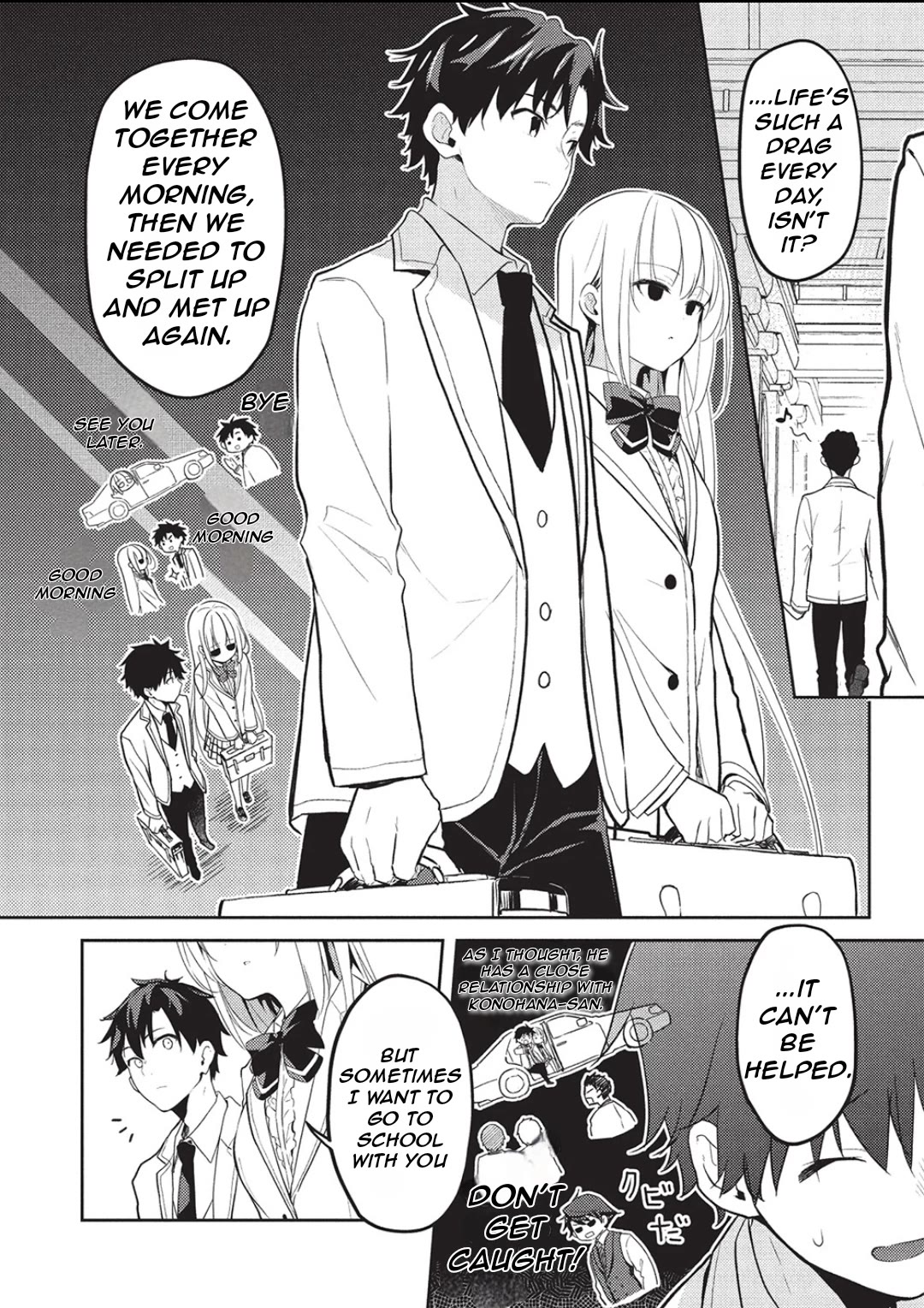 Rich Girl Caretaker Chapter 24 page 13 - Chapter 24
