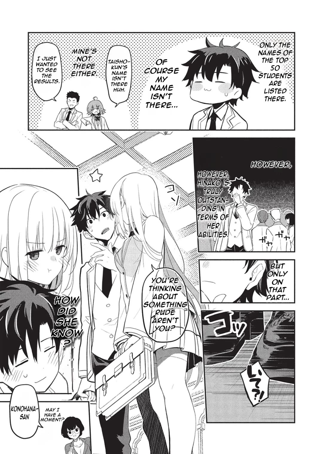 Rich Girl Caretaker Chapter 24 page 16 - Chapter 24