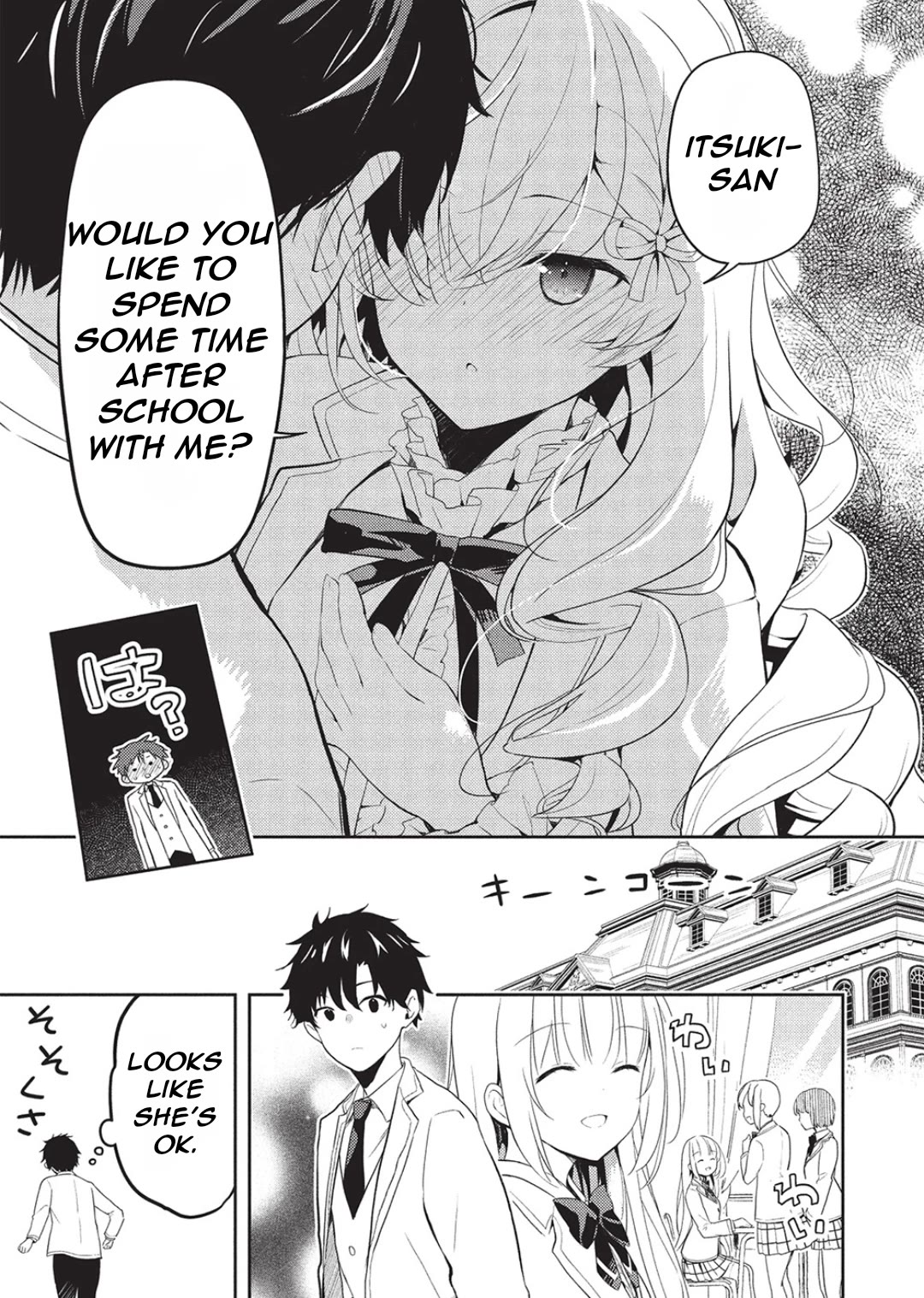 Rich Girl Caretaker Chapter 24 page 22 - Chapter 24
