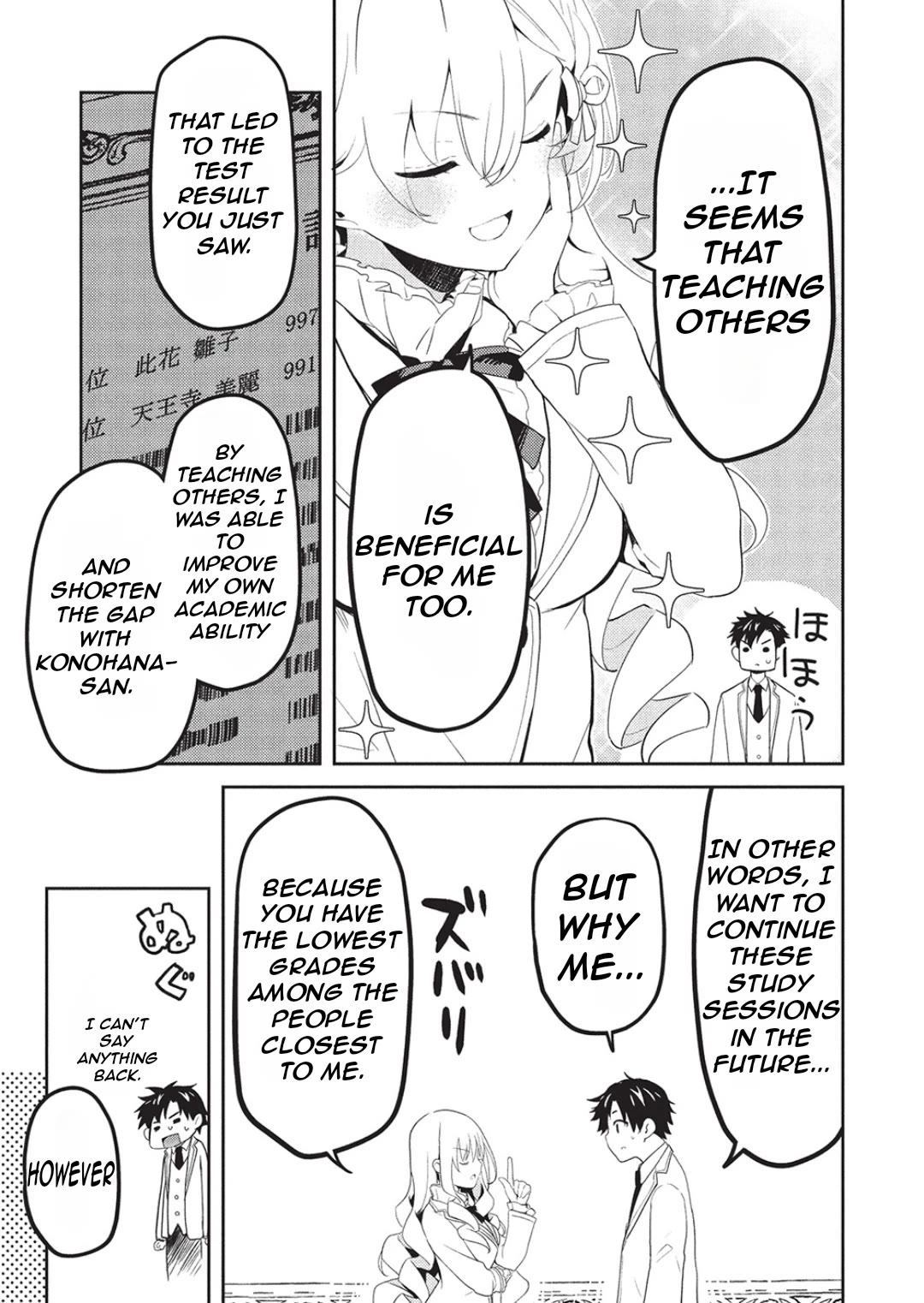 Rich Girl Caretaker Chapter 24 page 24 - Chapter 24