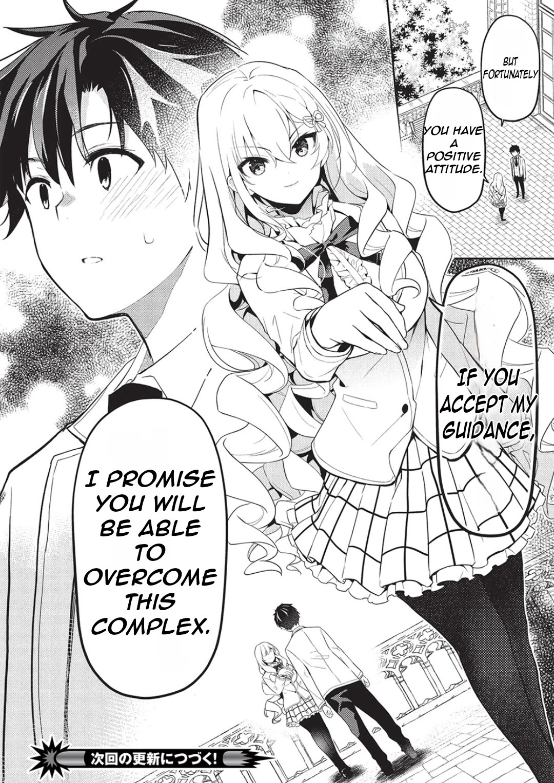 Rich Girl Caretaker Chapter 24 page 31 - Chapter 24