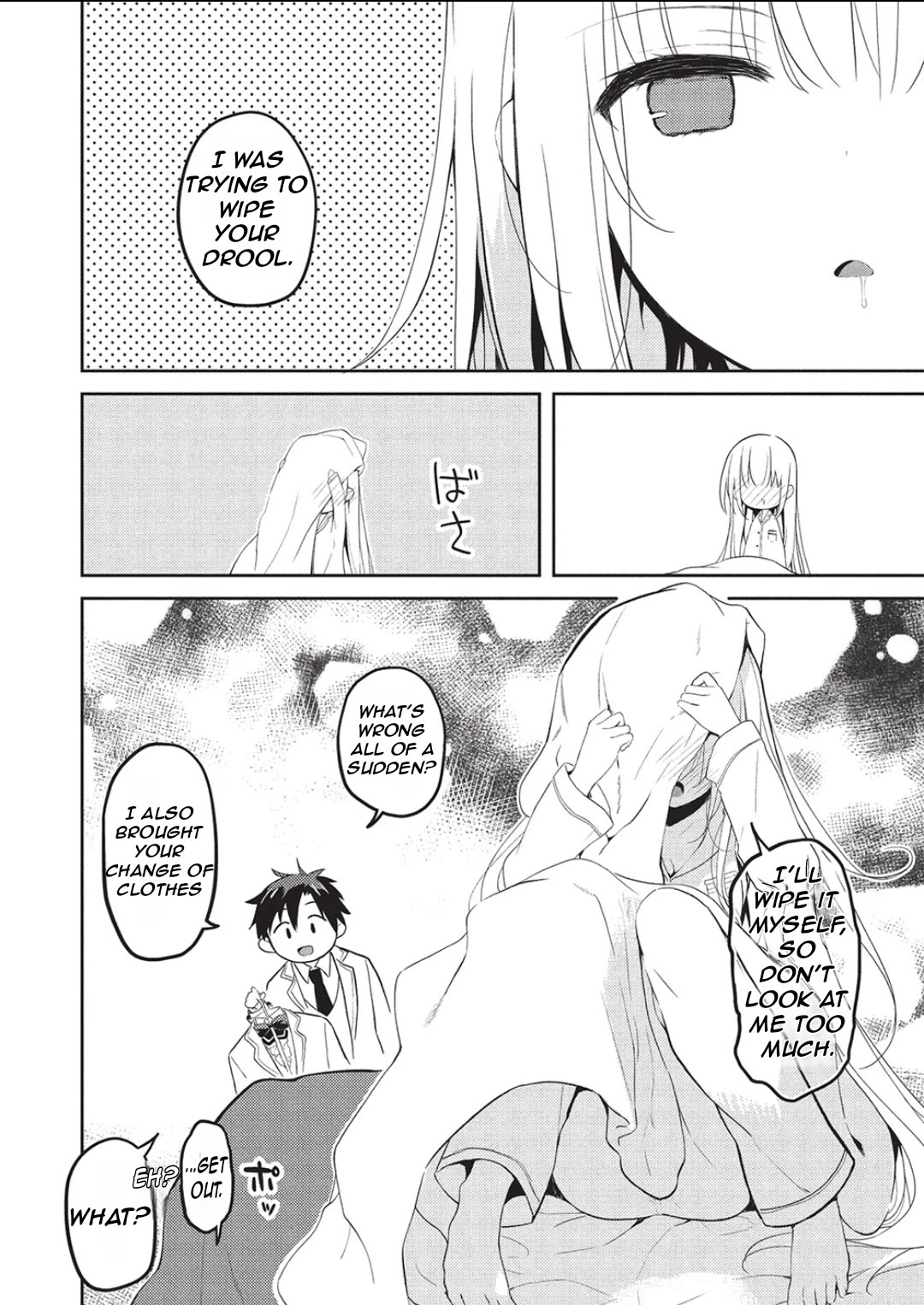 Rich Girl Caretaker Chapter 24 page 7 - Chapter 24