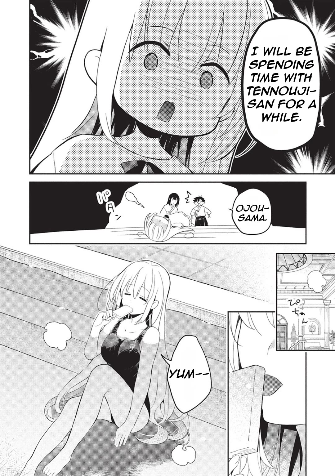 Rich Girl Caretaker Chapter 25 page 15 - Chapter 25