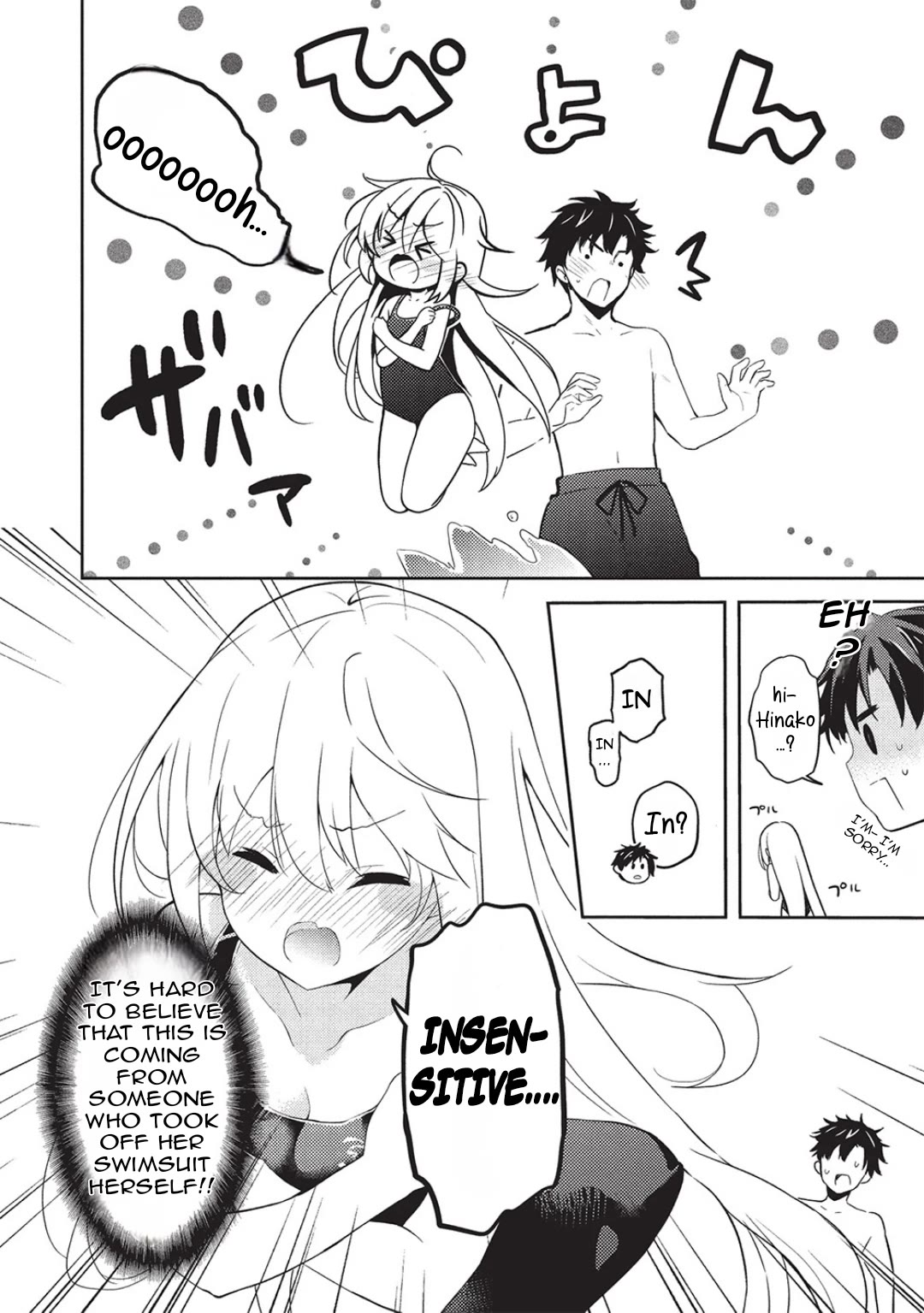 Rich Girl Caretaker Chapter 25 page 23 - Chapter 25