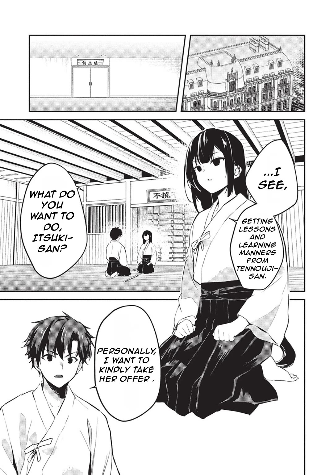 Rich Girl Caretaker Chapter 25 page 6 - Chapter 25