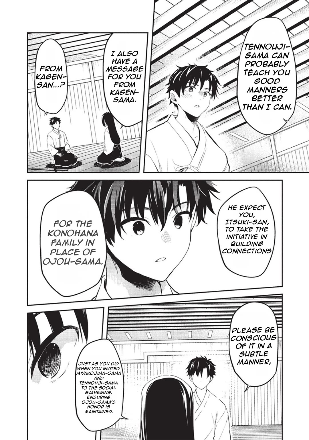 Rich Girl Caretaker Chapter 25 page 9 - Chapter 25