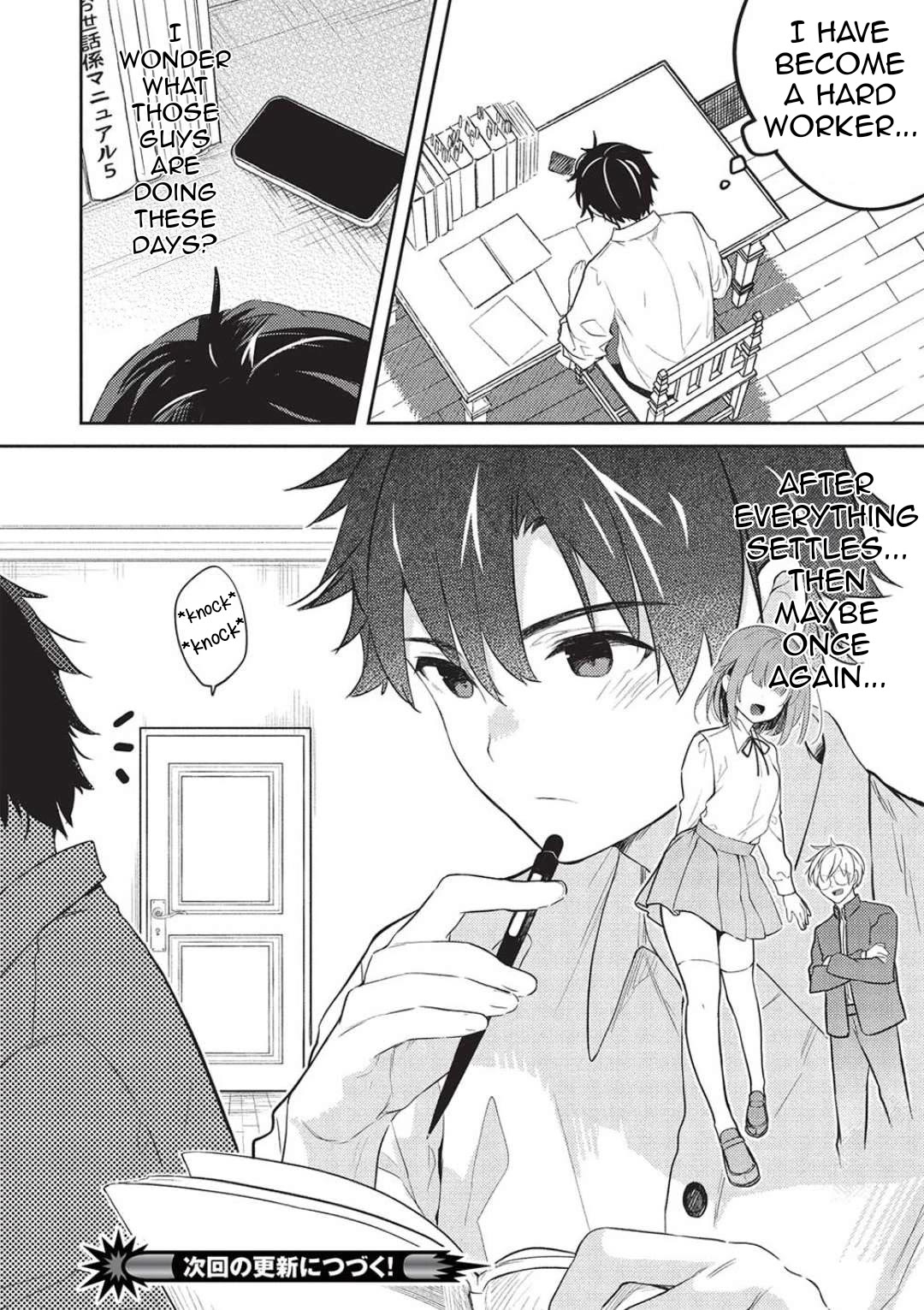 Rich Girl Caretaker Chapter 26 page 29 - Chapter 26