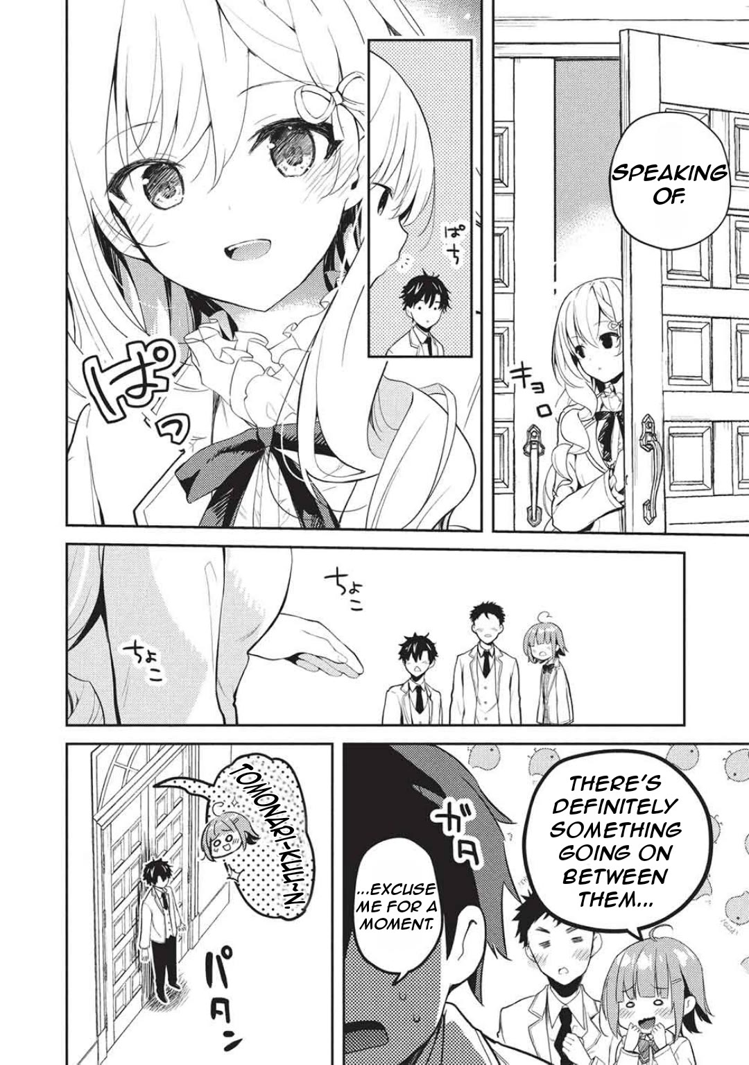 Rich Girl Caretaker Chapter 27 page 22 - Chapter 27