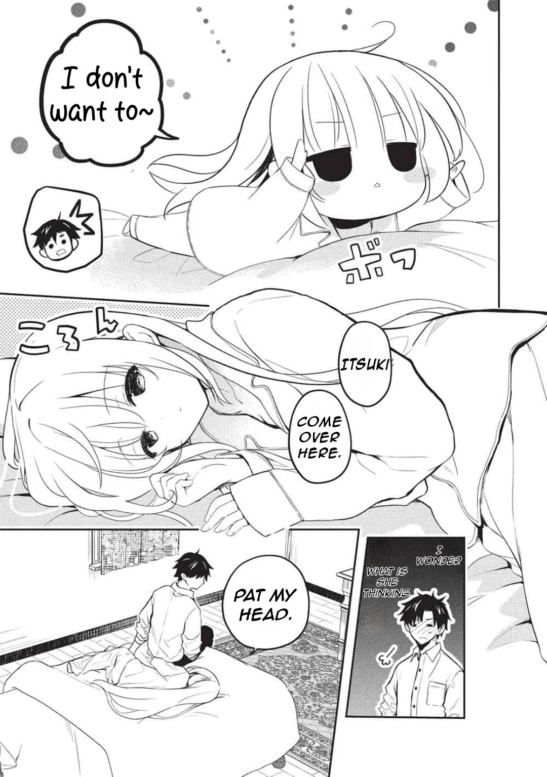 Rich Girl Caretaker Chapter 27 page 5 - Chapter 27