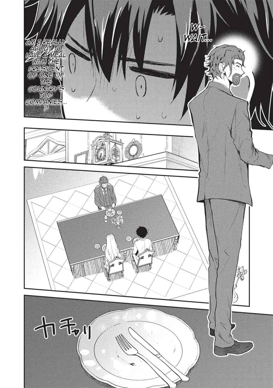 Rich Girl Caretaker Chapter 28 page 12 - Chapter 28
