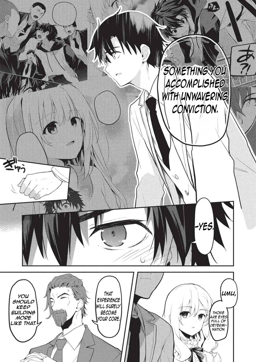 Rich Girl Caretaker Chapter 28 page 19 - Chapter 28
