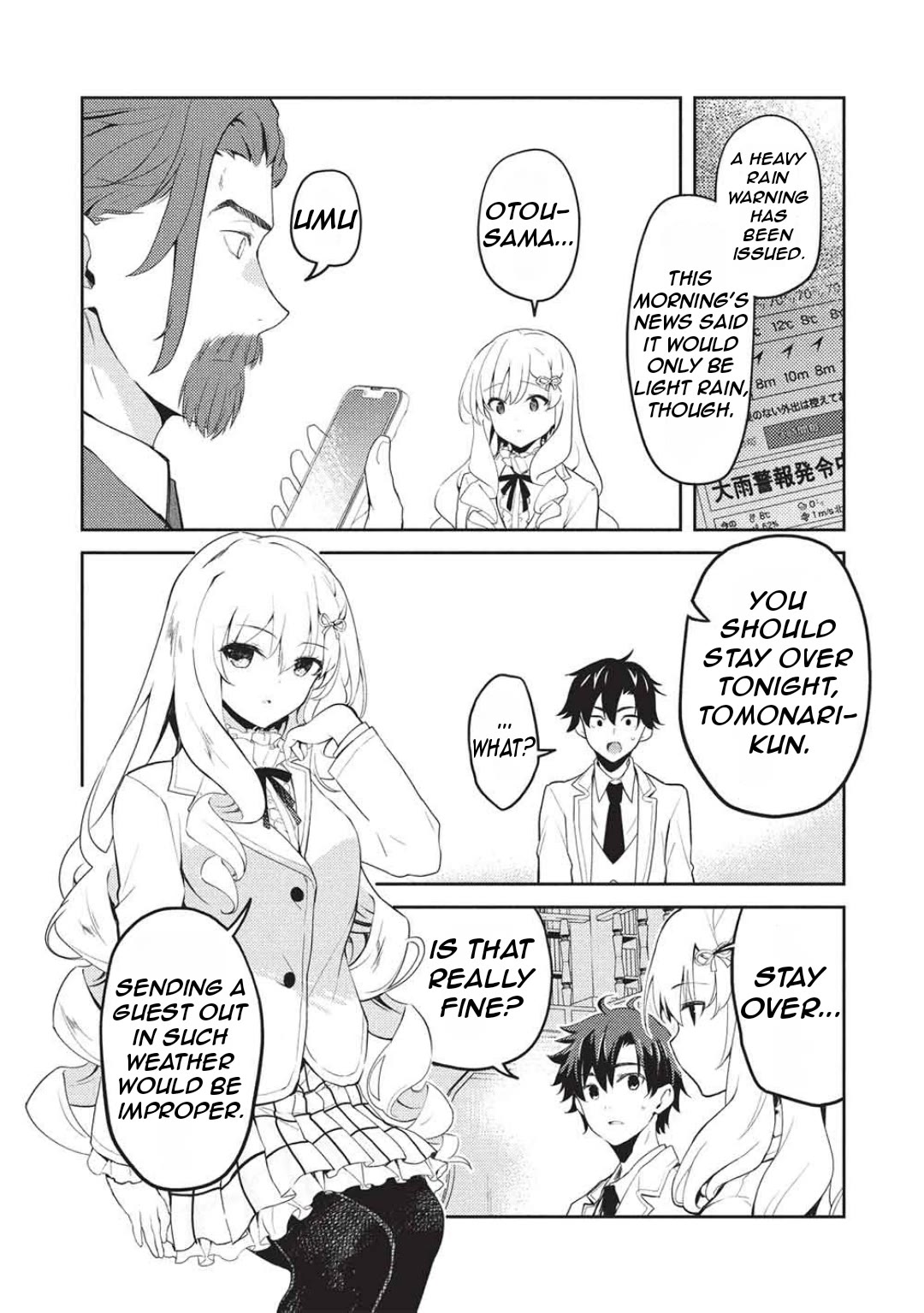 Rich Girl Caretaker Chapter 28 page 22 - Chapter 28