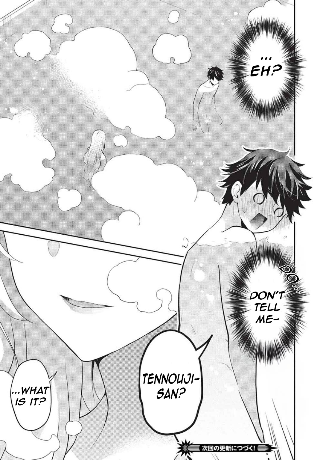 Rich Girl Caretaker Chapter 28 page 31 - Chapter 28