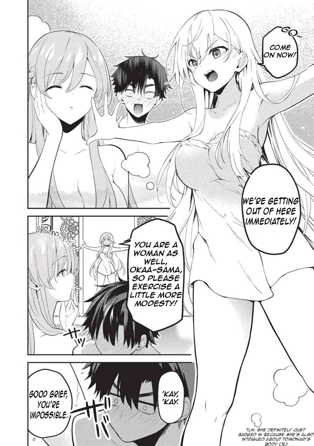 Rich Girl Caretaker Chapter 29 page 10 - Chapter 29