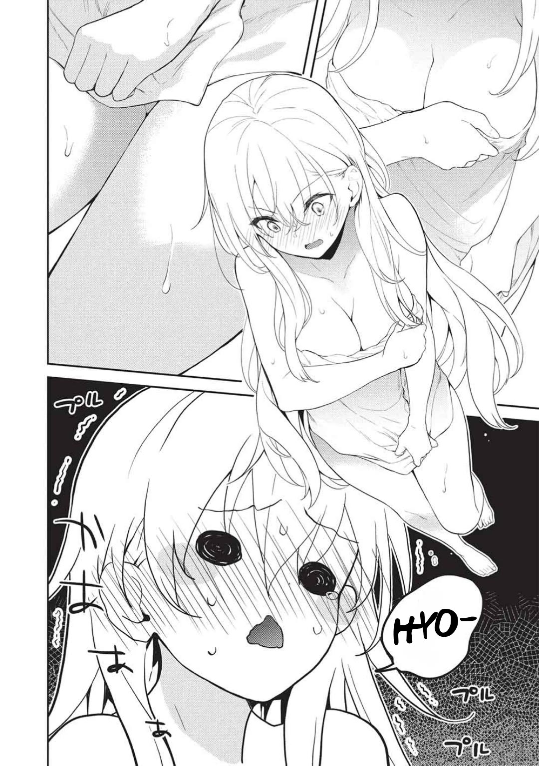 Rich Girl Caretaker Chapter 29 page 12 - Chapter 29