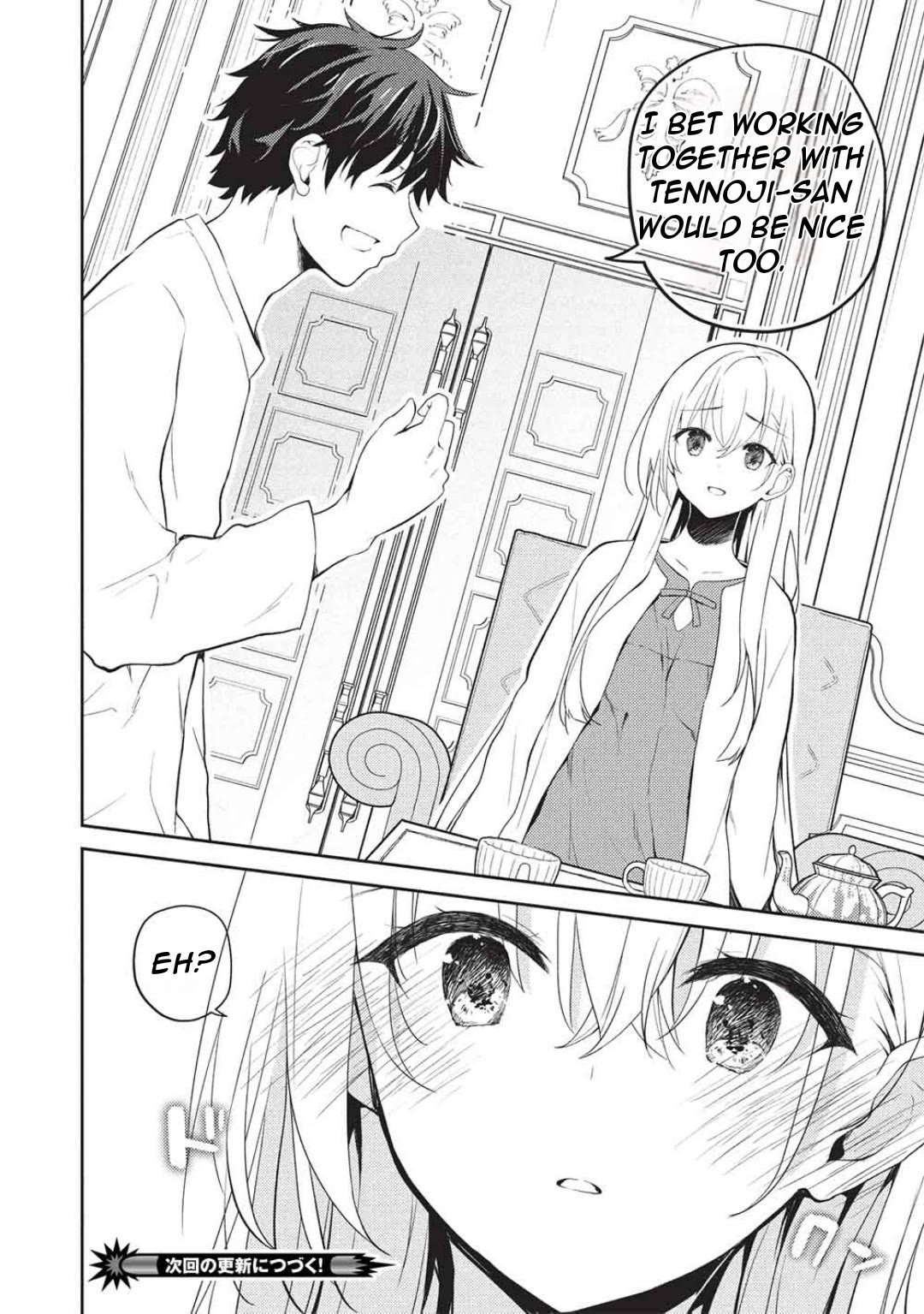 Rich Girl Caretaker Chapter 29 page 24 - Chapter 29