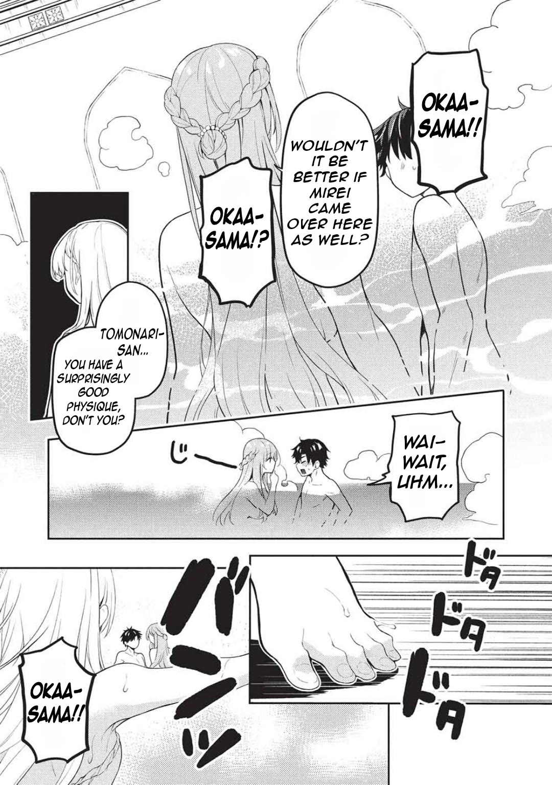 Rich Girl Caretaker Chapter 29 page 9 - Chapter 29