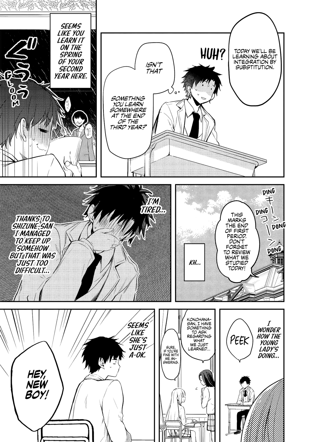Rich Girl Caretaker Chapter 3 page 13 - Chapter 3