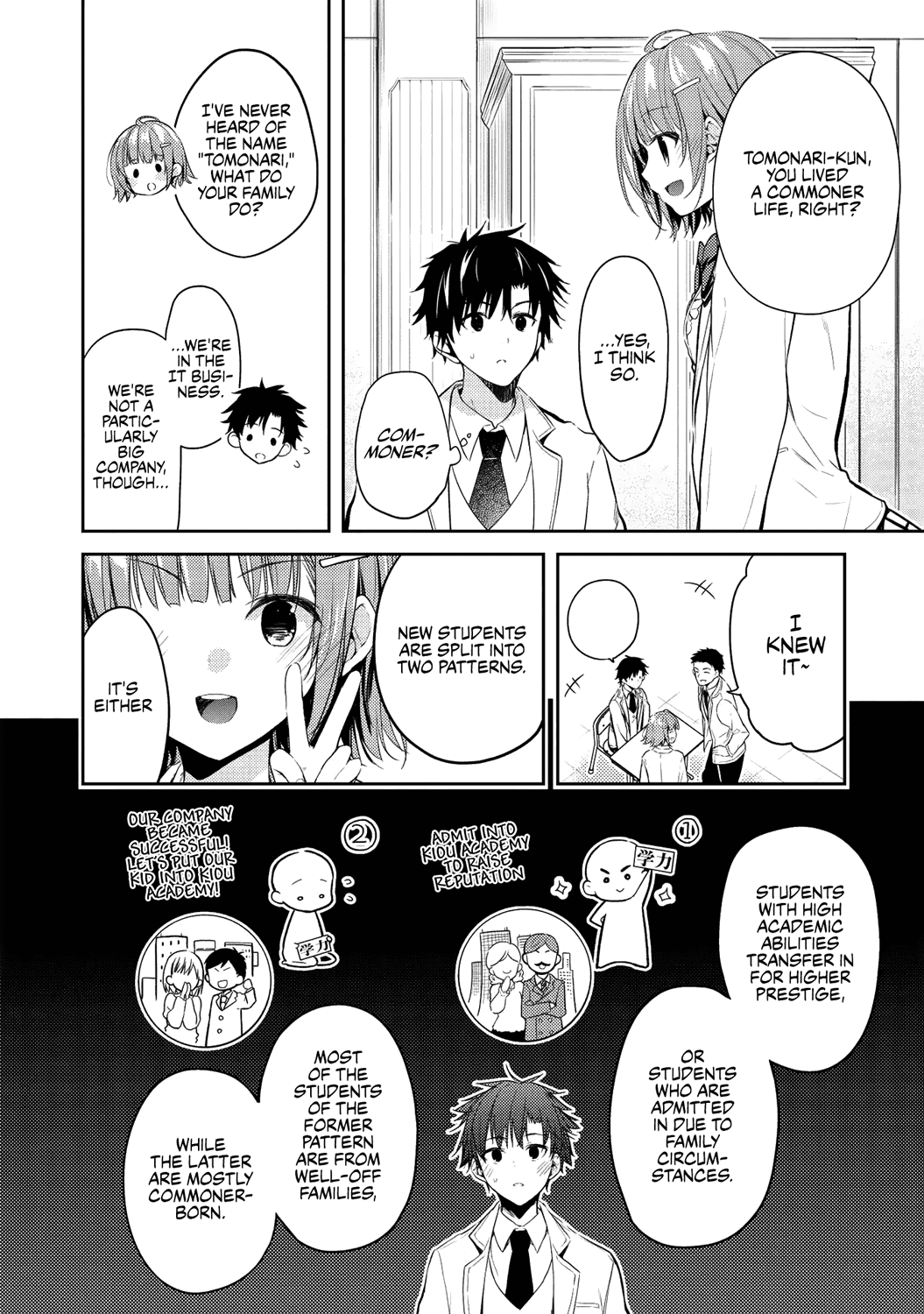 Rich Girl Caretaker Chapter 3 page 16 - Chapter 3