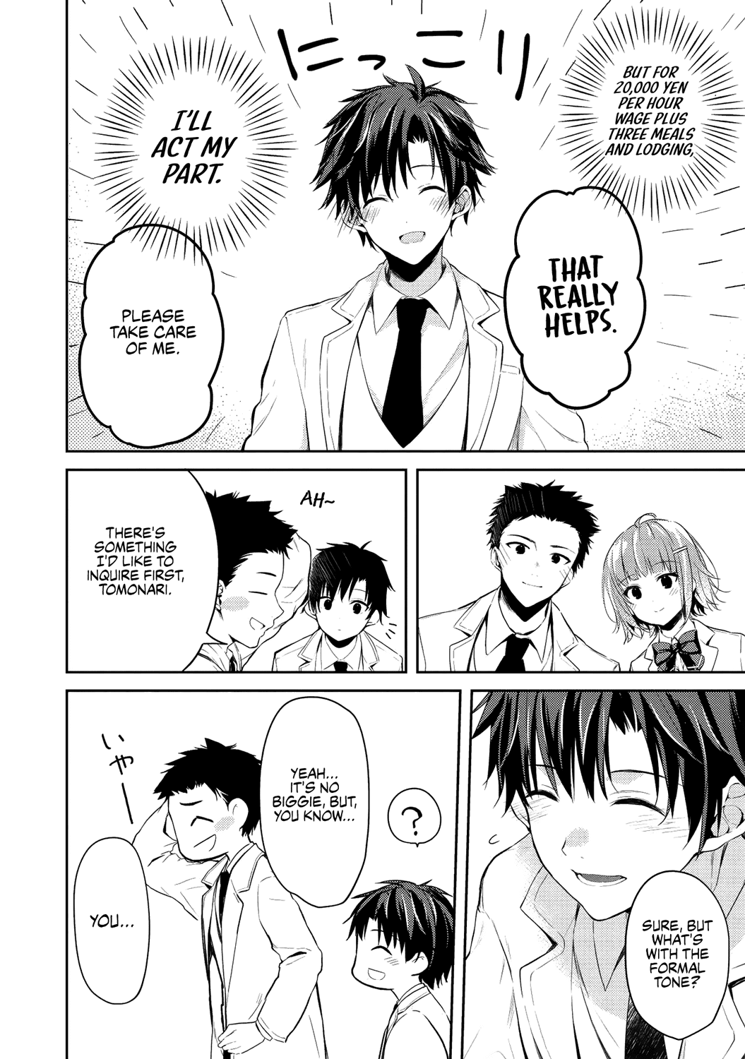 Rich Girl Caretaker Chapter 3 page 18 - Chapter 3