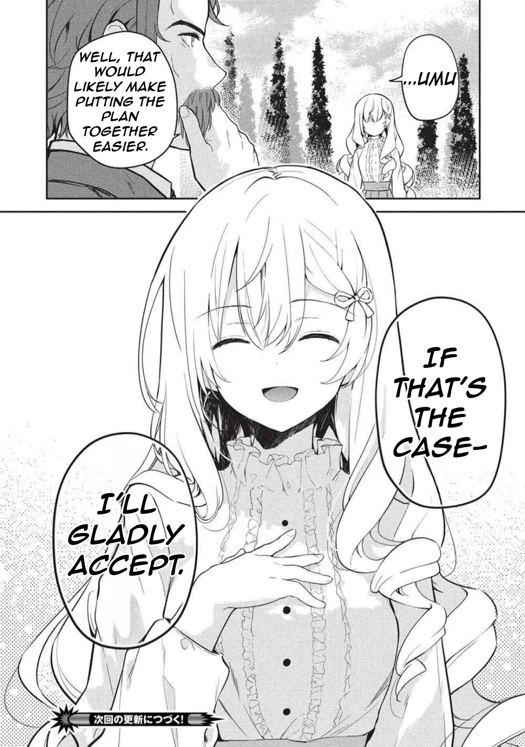Rich Girl Caretaker Chapter 30 page 24 - Chapter 30