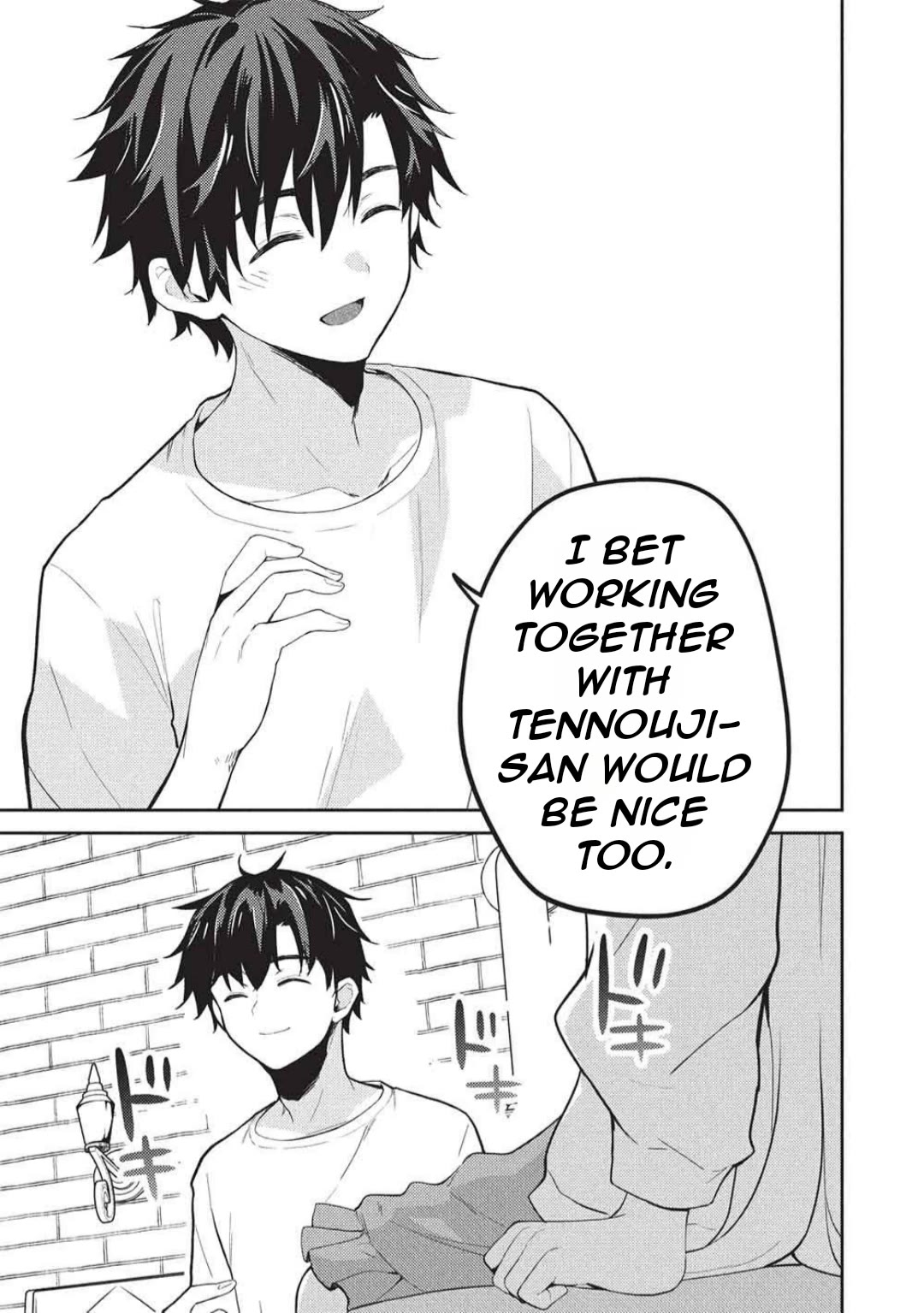 Rich Girl Caretaker Chapter 30 page 3 - Chapter 30
