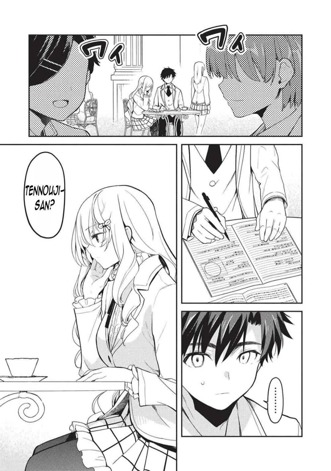Rich Girl Caretaker Chapter 32 page 13 - Chapter 32