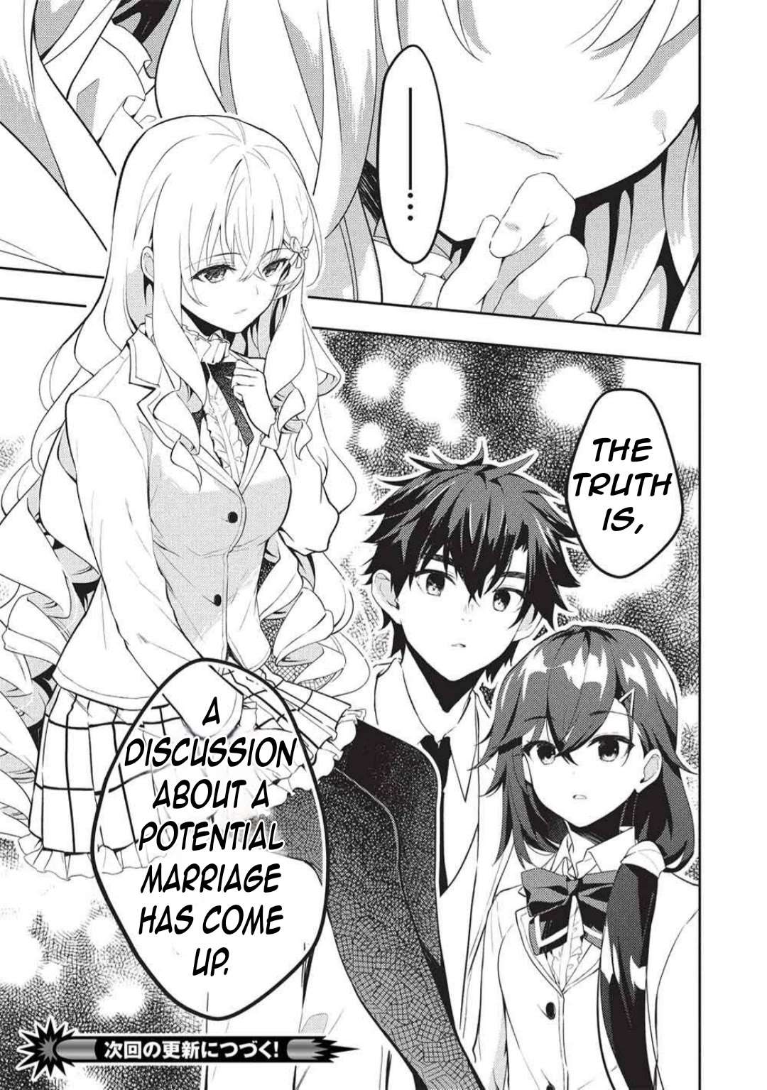 Rich Girl Caretaker Chapter 32 page 25 - Chapter 32