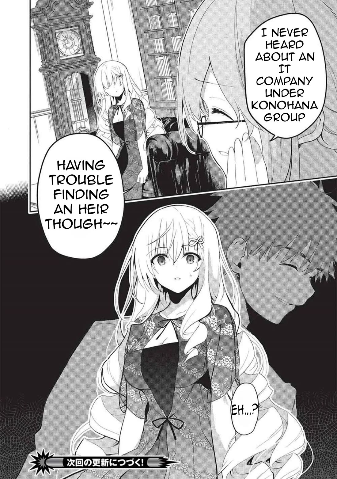 Rich Girl Caretaker Chapter 35 page 30 - Chapter 35