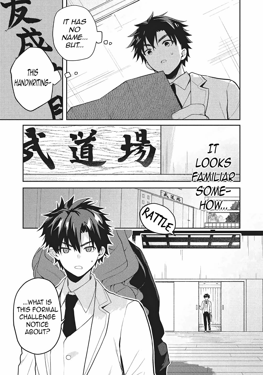 Rich Girl Caretaker Chapter 36 page 13 - Chapter 36