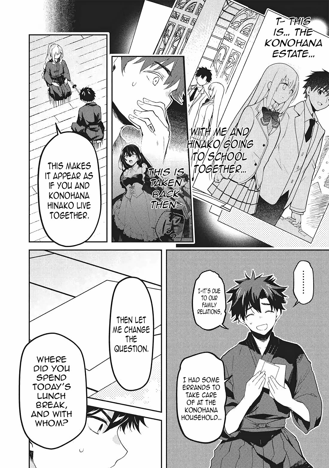 Rich Girl Caretaker Chapter 36 page 16 - Chapter 36