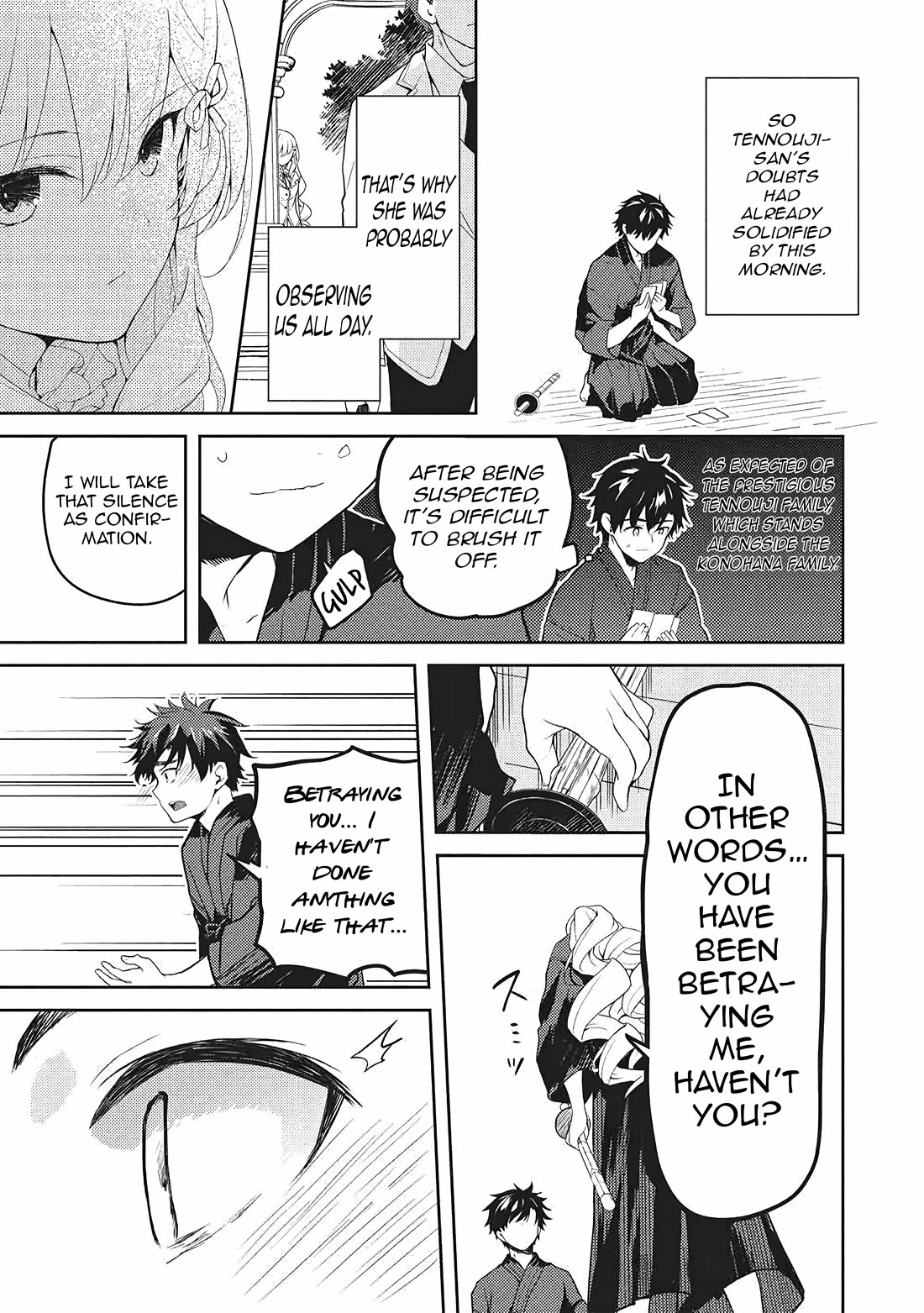 Rich Girl Caretaker Chapter 36 page 17 - Chapter 36