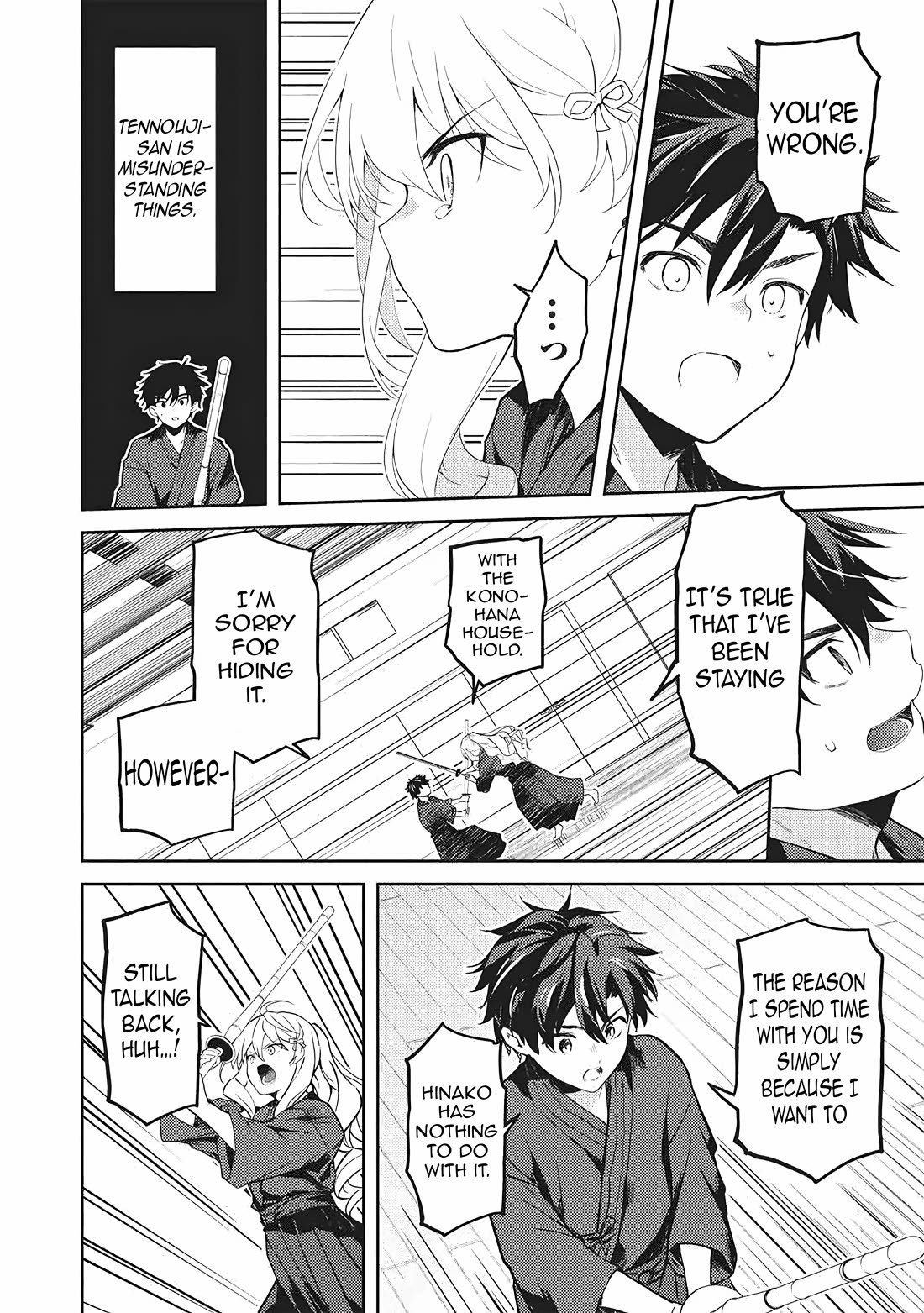 Rich Girl Caretaker Chapter 36 page 22 - Chapter 36