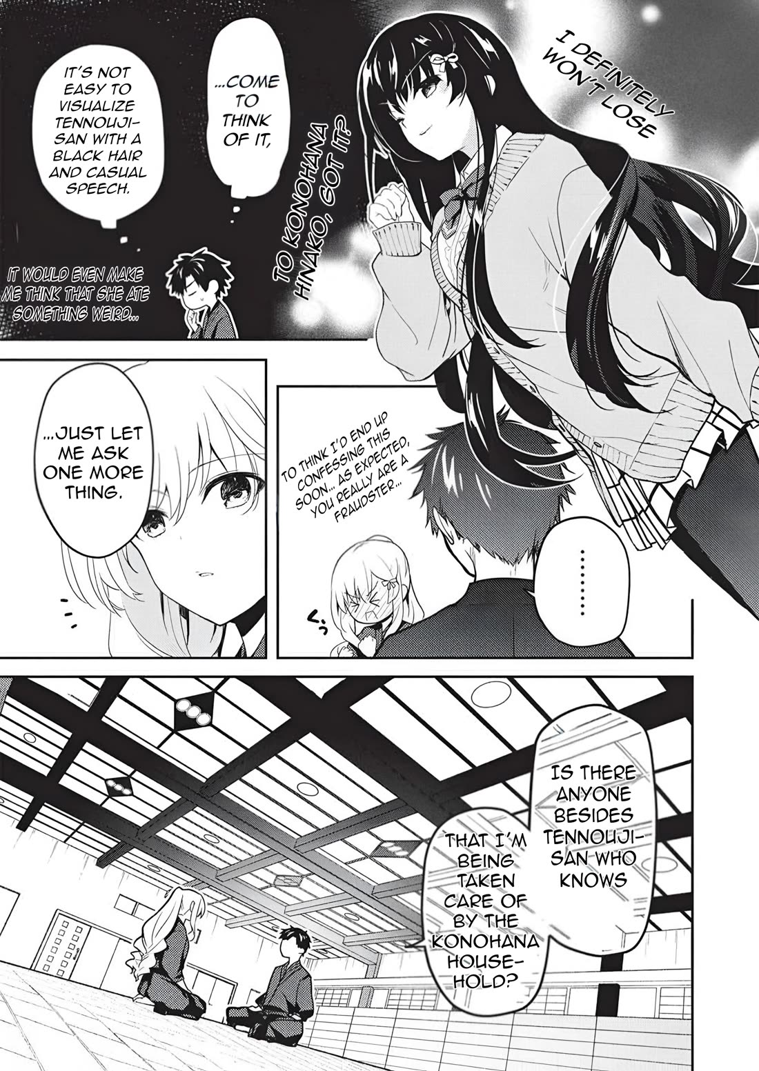 Rich Girl Caretaker Chapter 37 page 16 - Chapter 37