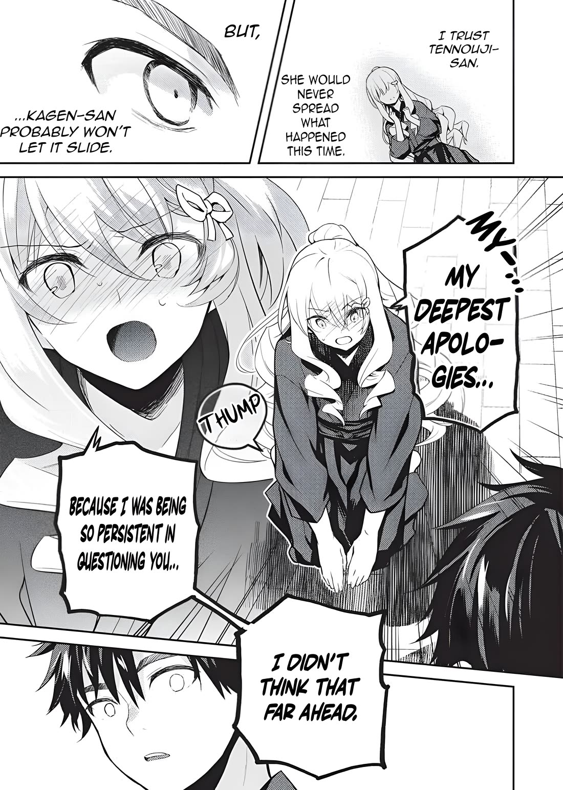 Rich Girl Caretaker Chapter 37 page 18 - Chapter 37