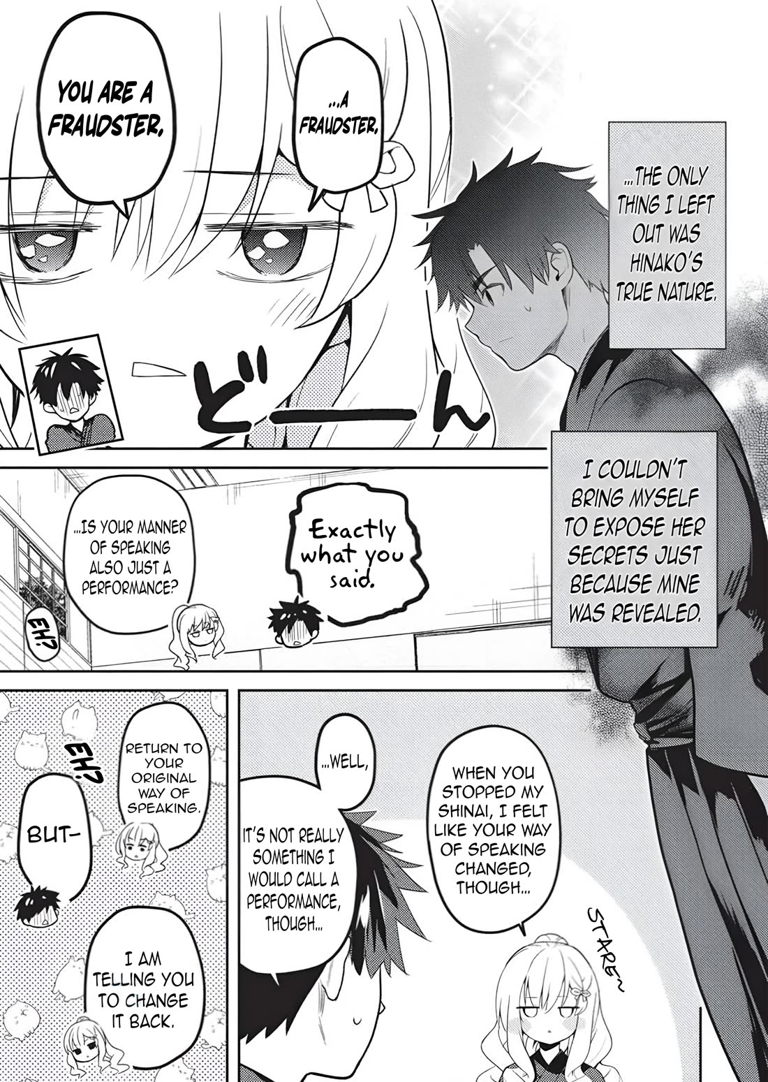 Rich Girl Caretaker Chapter 37 page 6 - Chapter 37