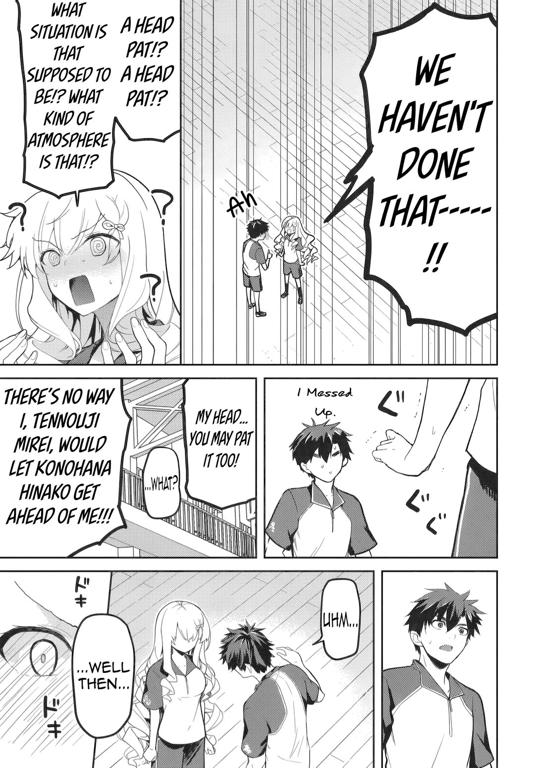 Rich Girl Caretaker Chapter 38 page 17 - Chapter 38