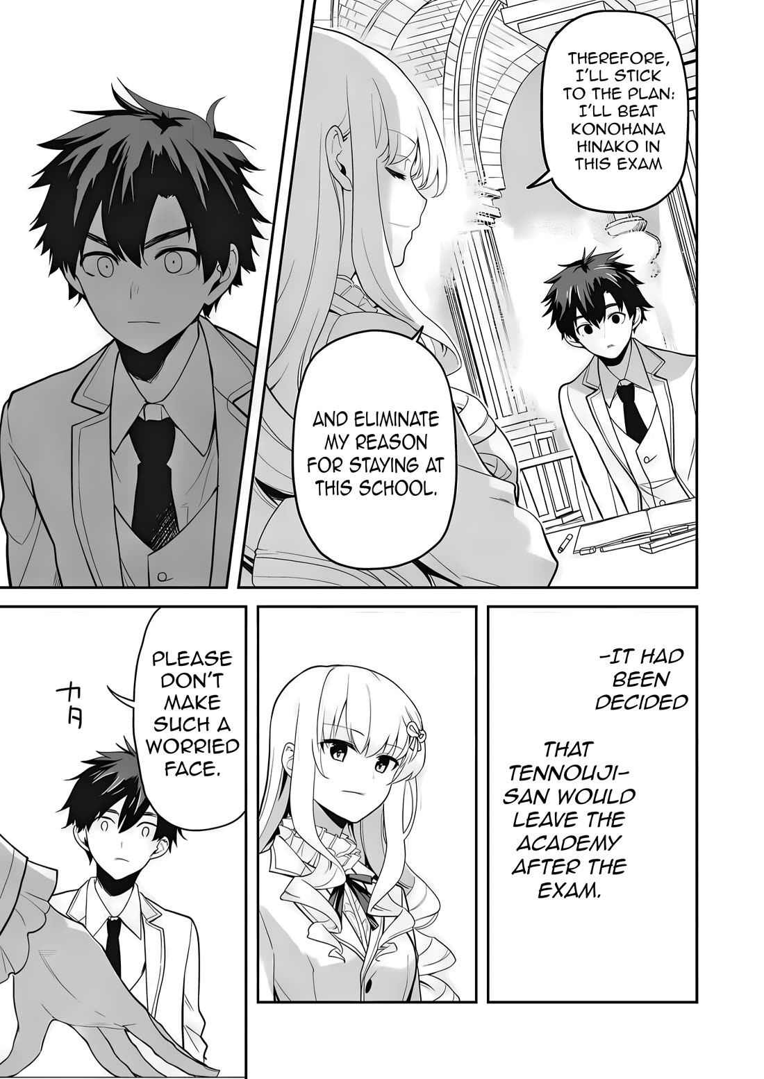 Rich Girl Caretaker Chapter 39 page 15 - Chapter 39