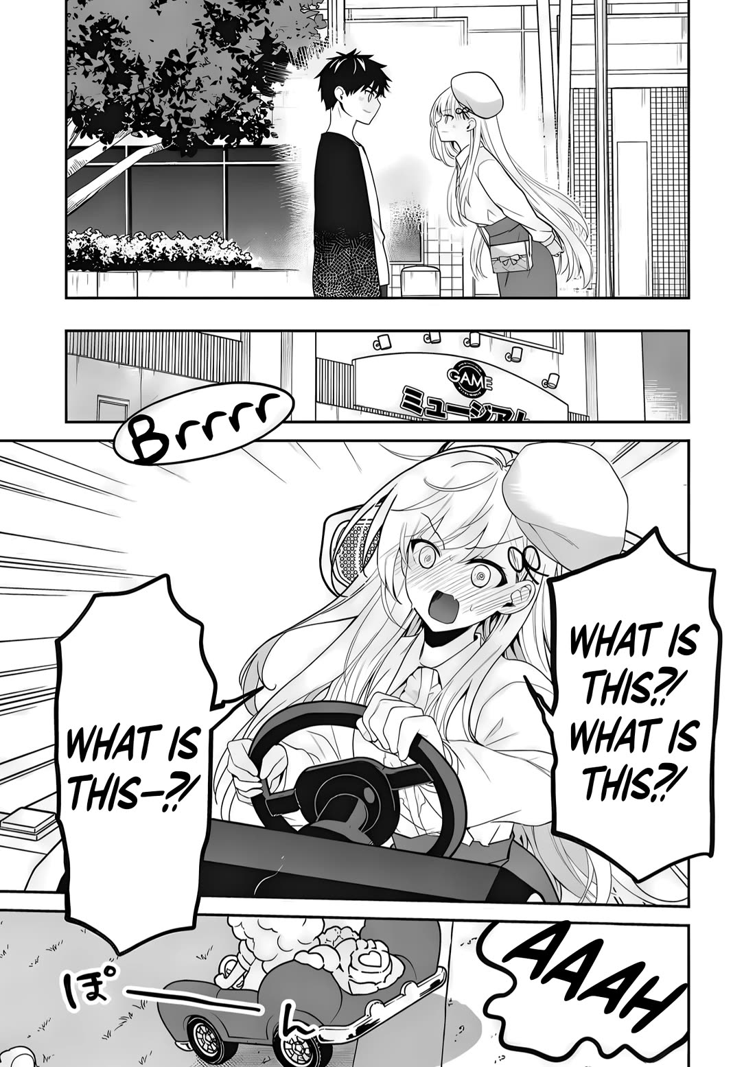 Rich Girl Caretaker Chapter 39 page 25 - Chapter 39