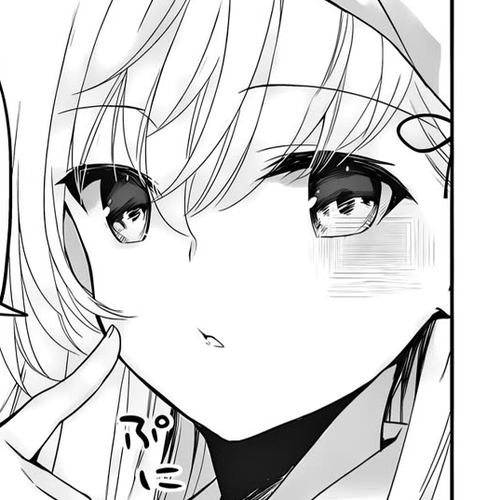 Rich Girl Caretaker Chapter 39 cover