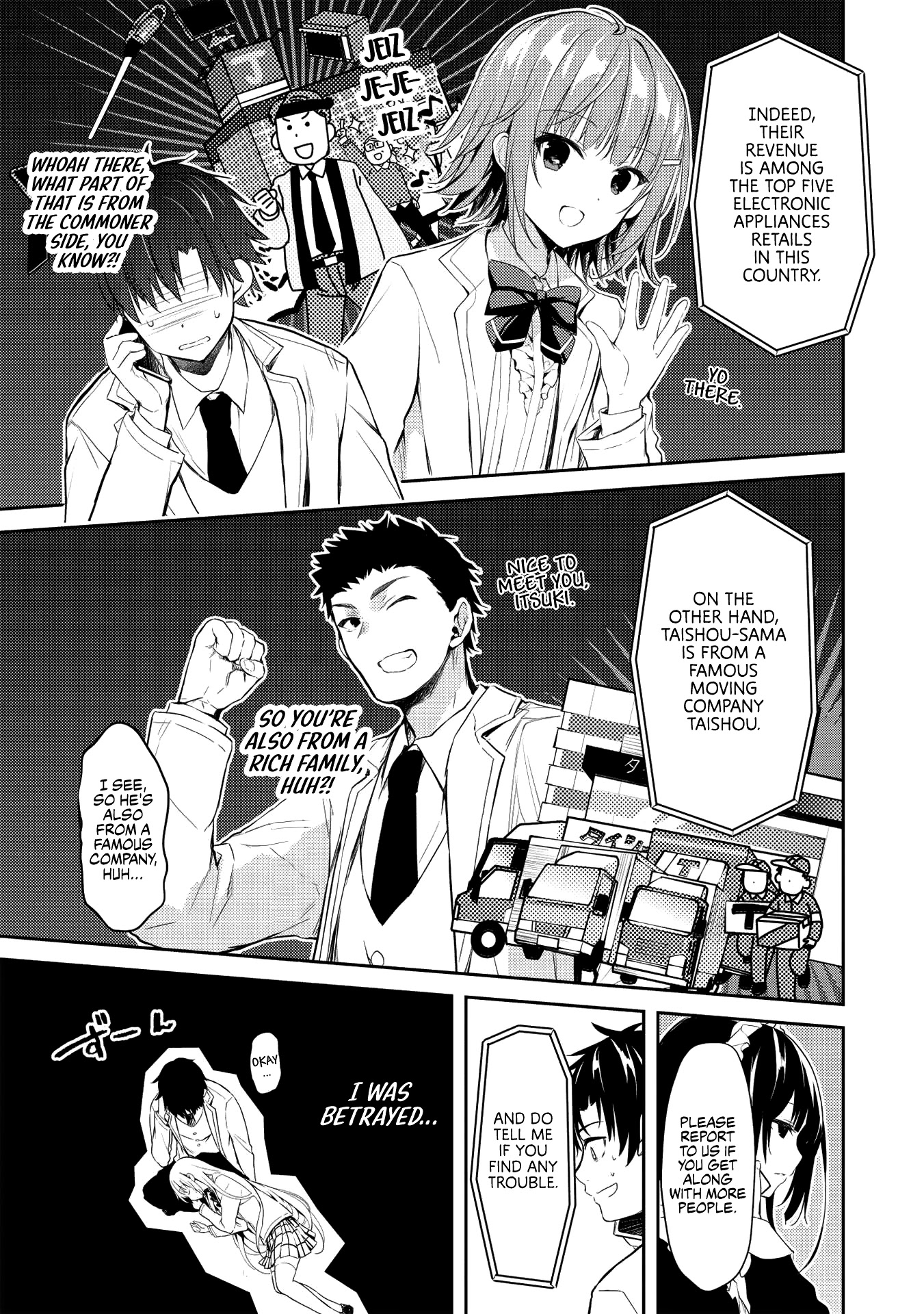 Rich Girl Caretaker Chapter 4 page 16 - Chapter 4