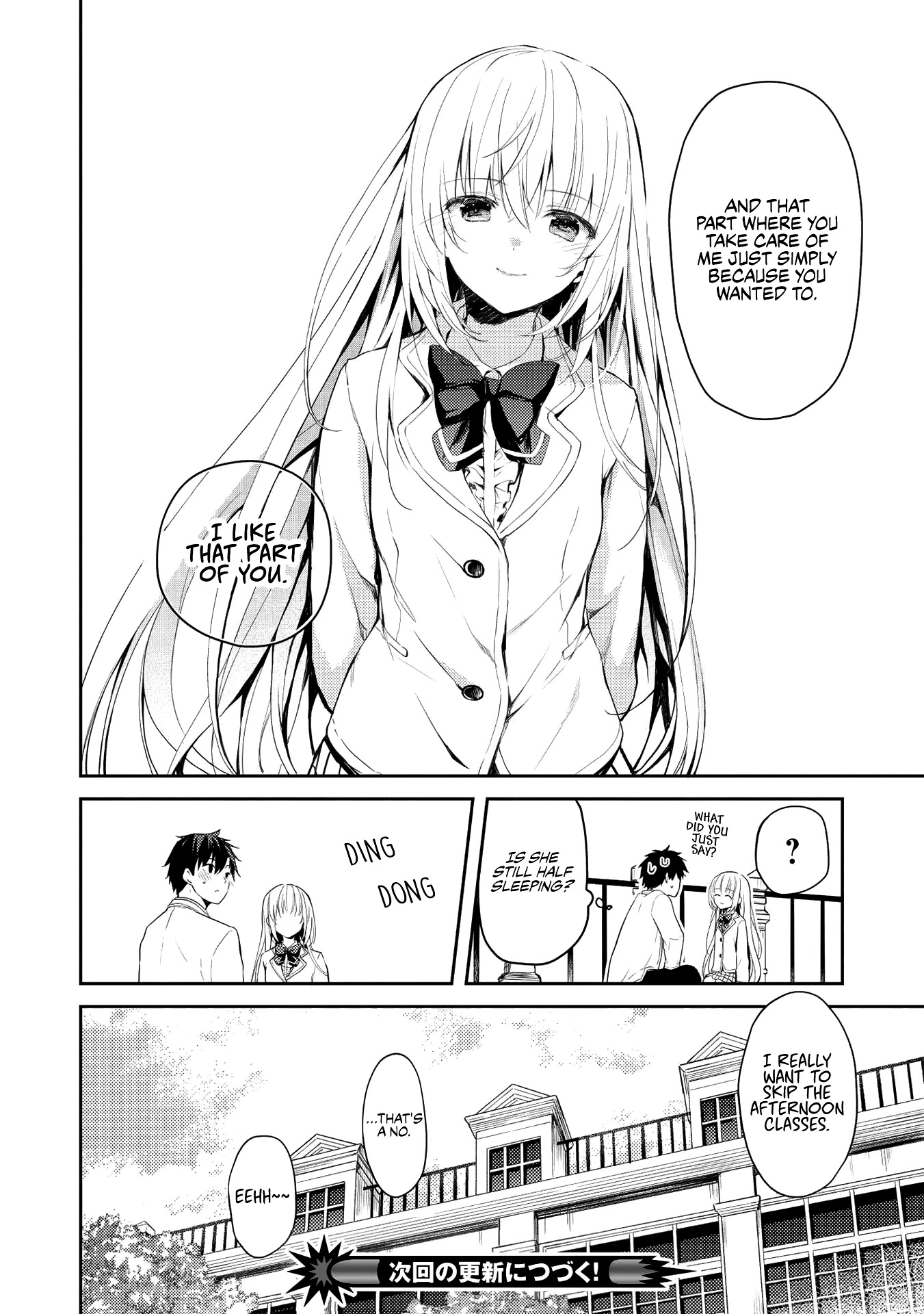 Rich Girl Caretaker Chapter 4 page 19 - Chapter 4