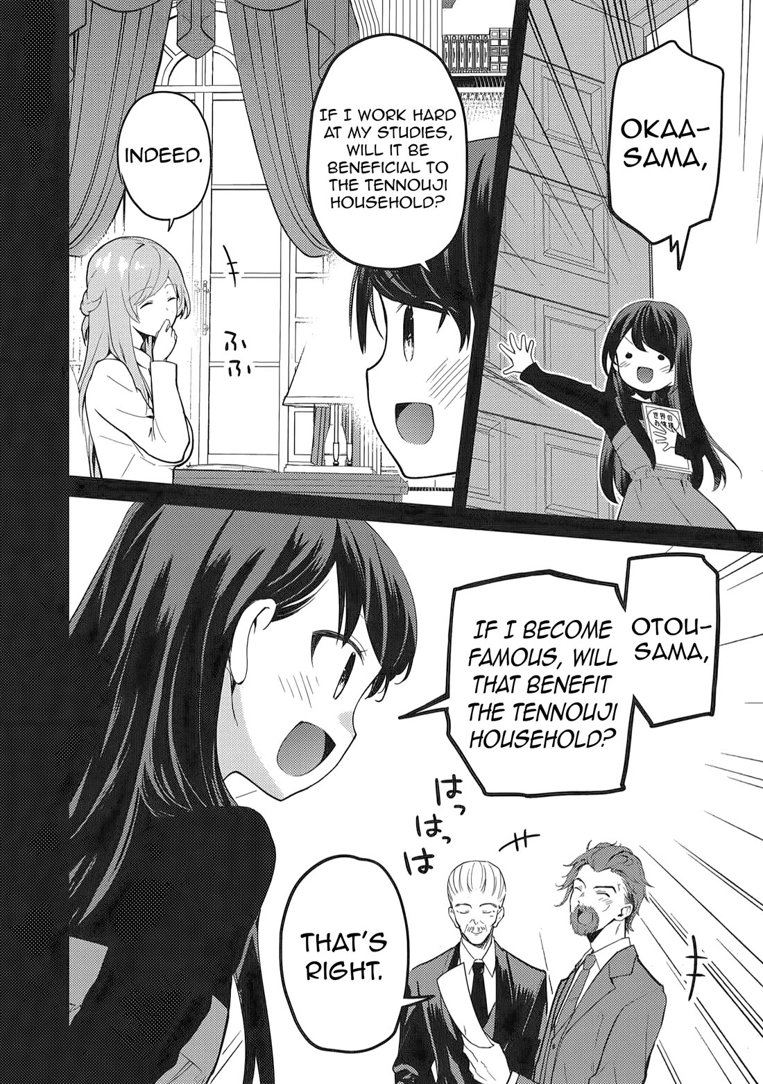 Rich Girl Caretaker Chapter 40 page 14 - Chapter 40
