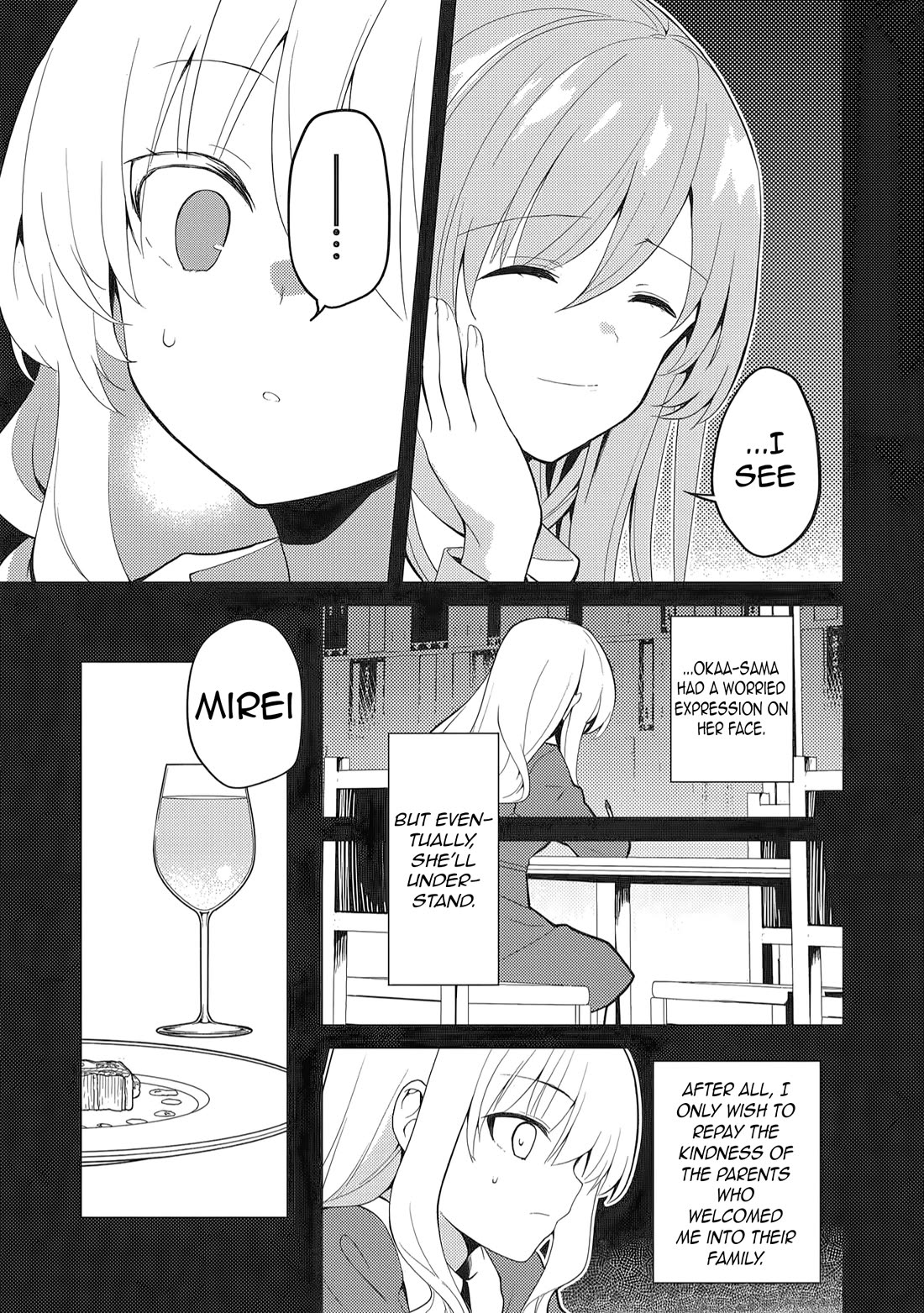 Rich Girl Caretaker Chapter 40 page 19 - Chapter 40